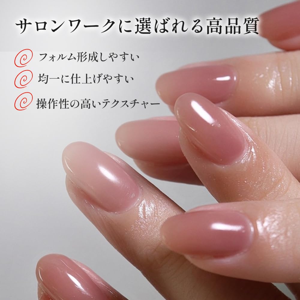 トップジェル トップコート 30g セミハードタイプ ツヤ 艶 リノジェル Amazon | リノジェル トップジェル 30g 拭き取りタイプ 1個 | 大容量