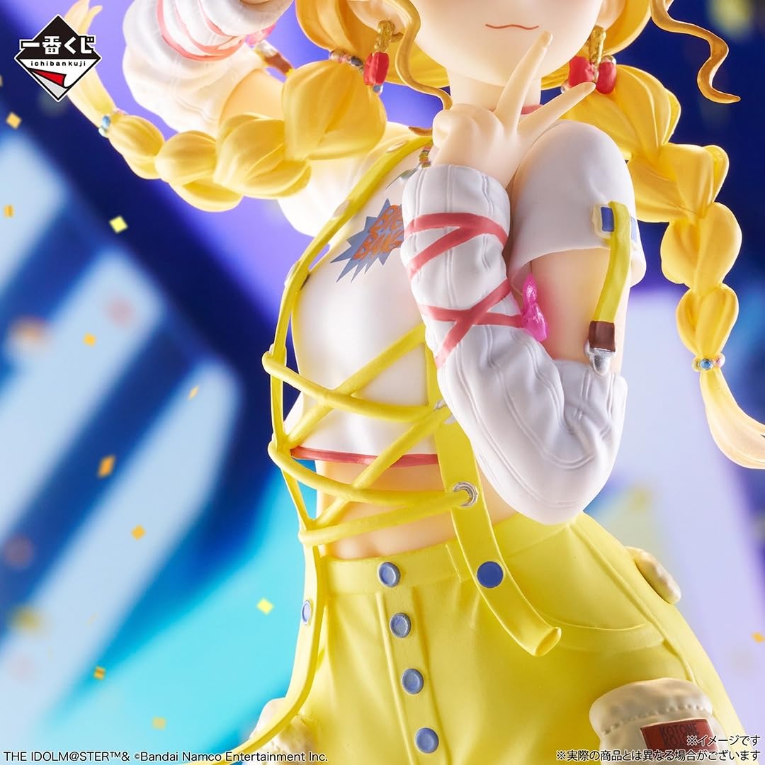 Amazon.co.jp: 一番くじ 学園アイドルマスター Part5 C賞 藤田ことね