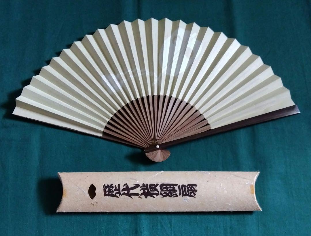 元横綱　千代の富士の記念の扇子 元横綱 千代の富士の記念の扇子 元横綱 千代の富士の記念の扇子 -