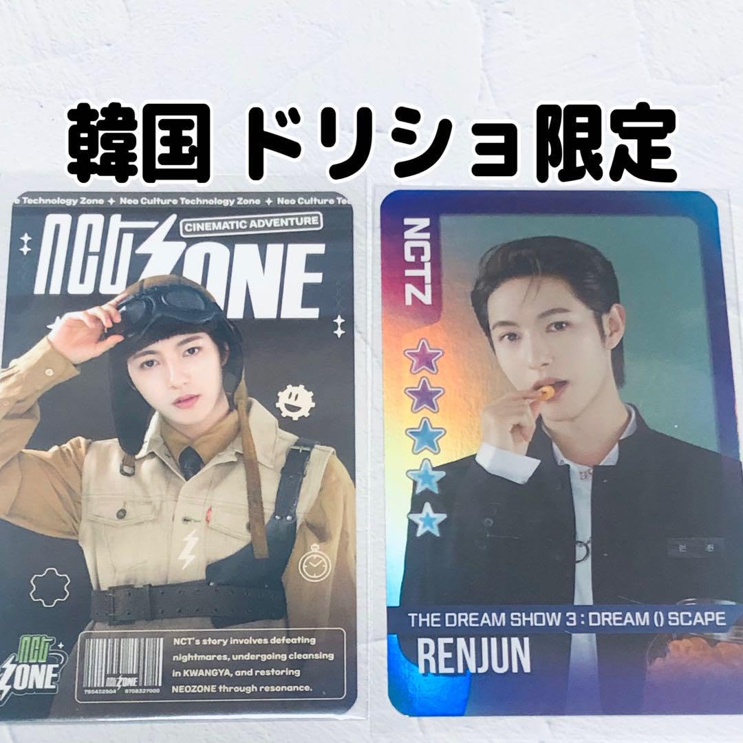 NCT DREAM SHOW ドリショ 1トレカ ロンジュン 【公式通販】