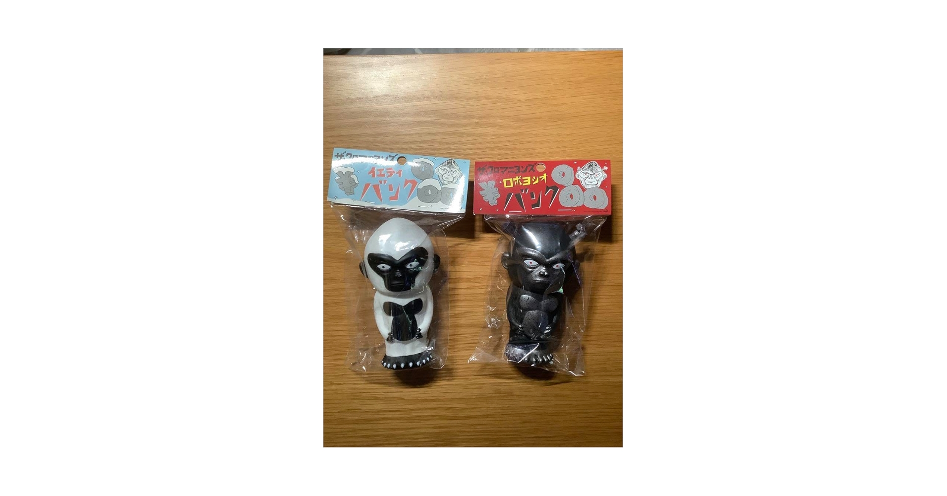 Amazon.co.jp: イエティバンク ロボヨシオバンク 貯金箱 グッズ