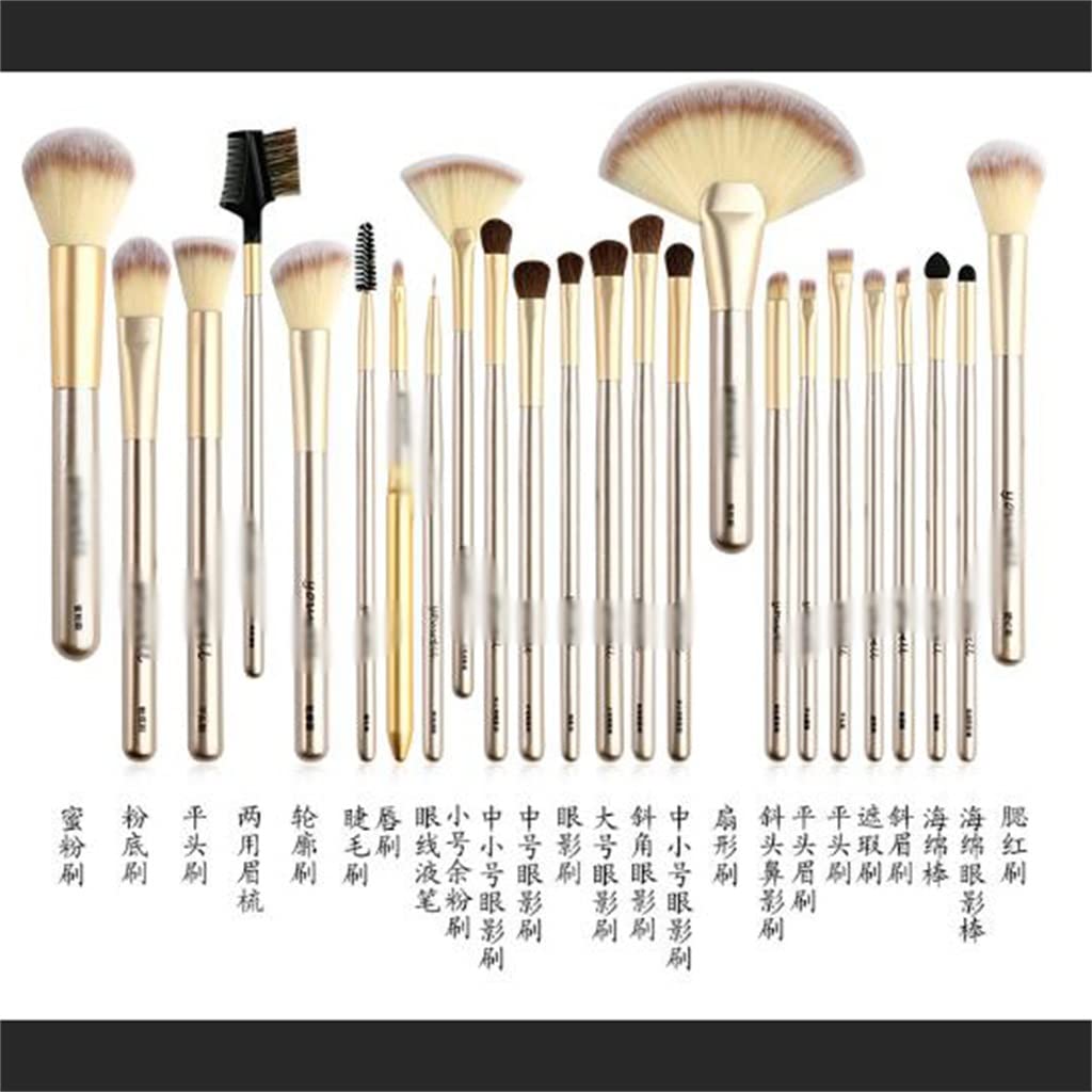 24 Makeup Brushes Set Eye Shadow Brush Animal Hair Full Of