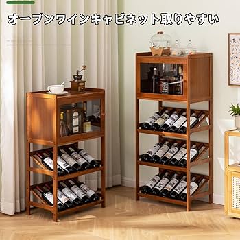 Amazon.co.jp: WXQお酒収納ラック シャンパンホルダー 酒類貯蔵