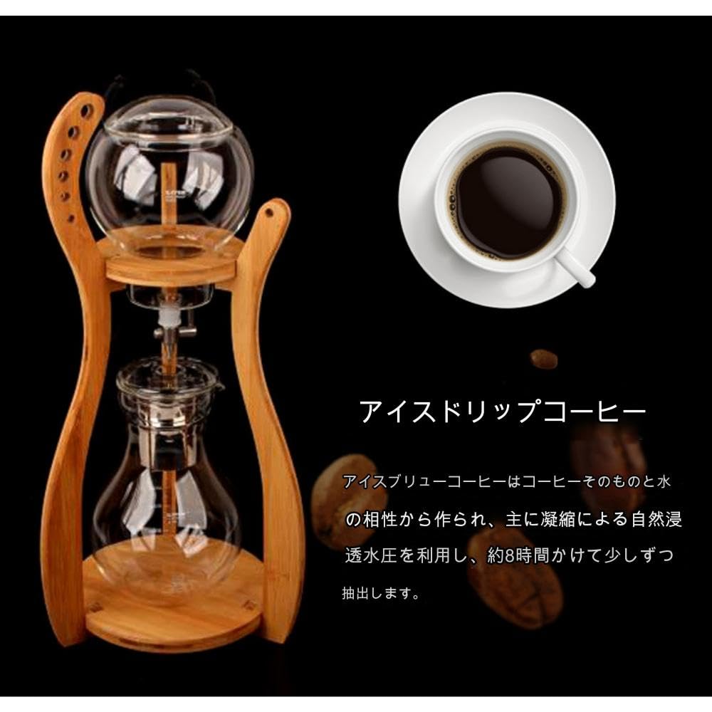 Amazon | 水出しコーヒーマシン、アイスドリップコーヒーマシン