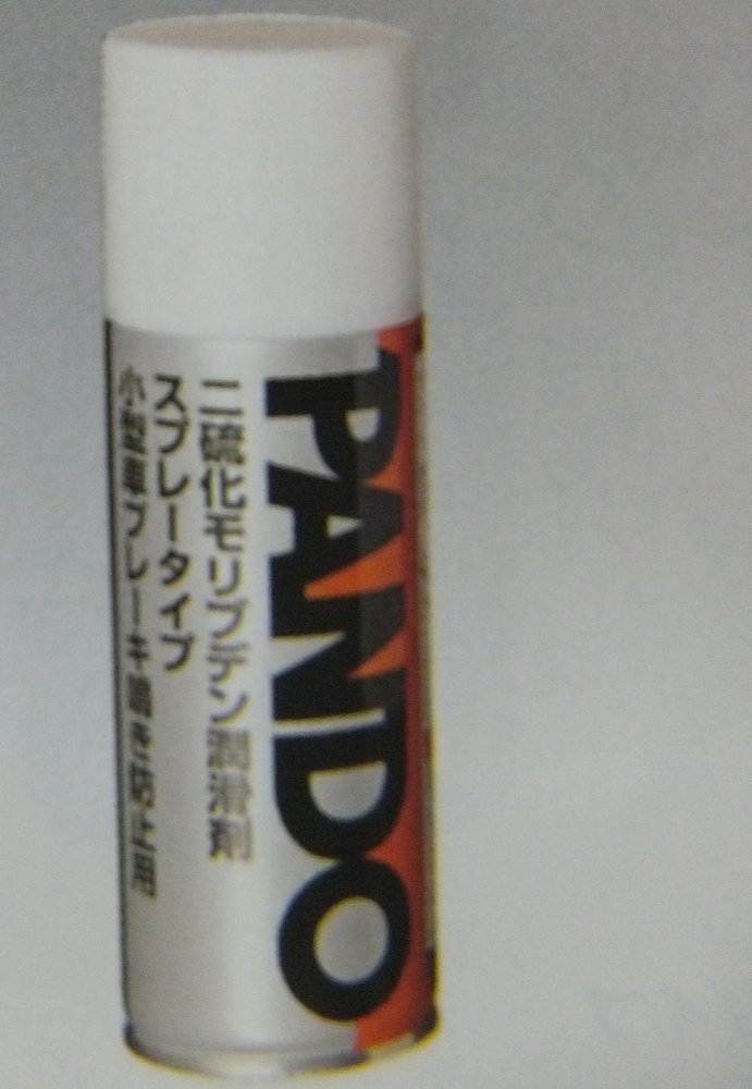 スリーボンドブレーキ鳴き止めスプレー スリーボンドブレーキ鳴き止めスプレー Amazon.co.jp