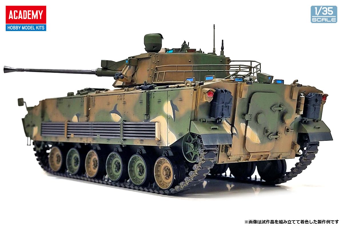 Academy 1/35 K21 Infantry Combat Vehicle Plastic Model 13566