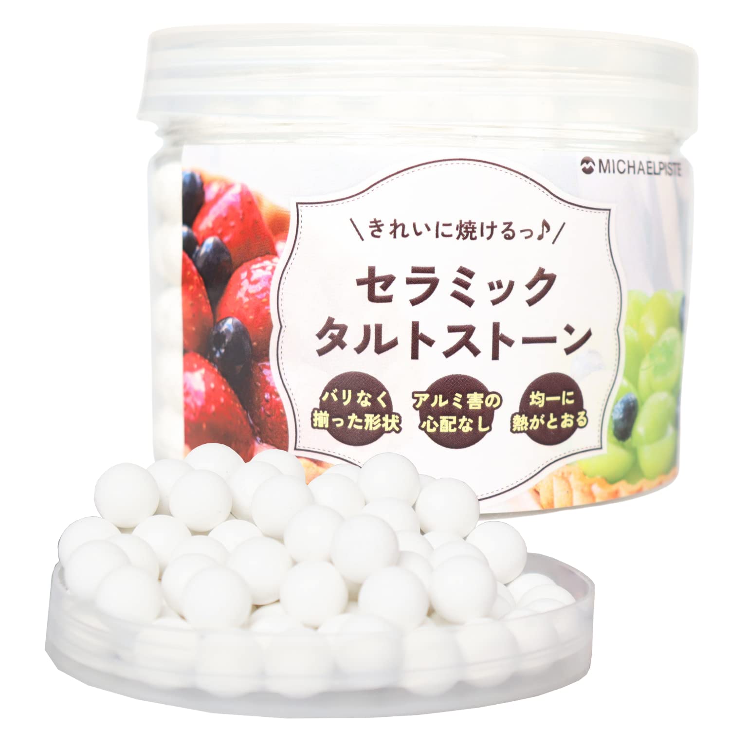 Amazon | 【揃った粒でキレイに焼ける】 タルトストーン セラミック