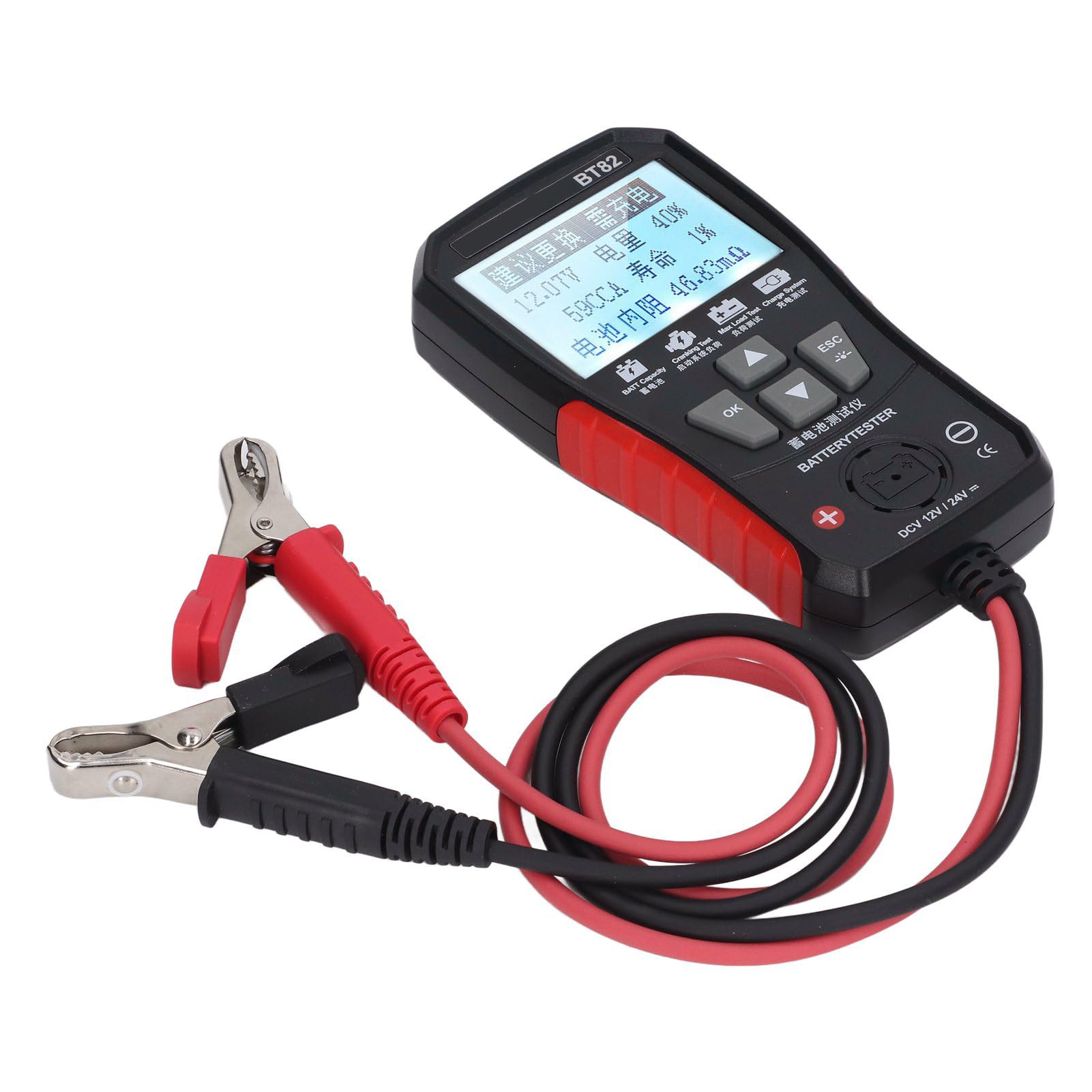 Aramox Testeur de Batterie de Voiture ABS Analyseur de Batterie Automatique pour Batteries 12 V 24 V Lampe de Poche LCD Rétroéclairée Vérification Rapide CCA pour Voitures Camions Garages Mécaniciens