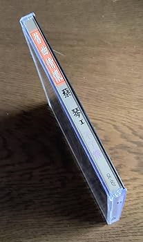 Amazon.co.jp: 蔡琴【蔡琴 I 舊曲情懷 不了情】Tsai Chin ツァイ