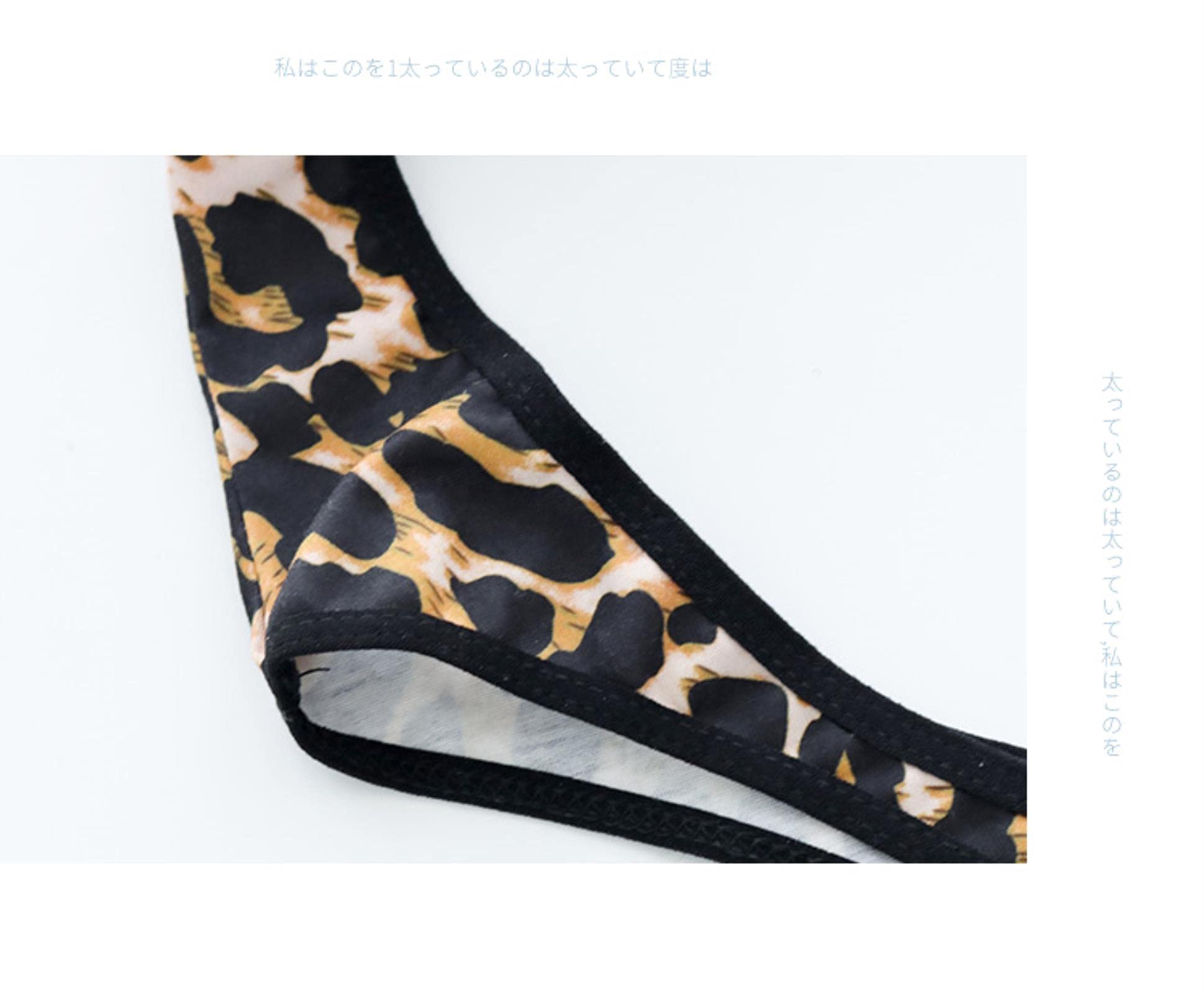 Trajes de Cuerpo eróticos para Mujeres Sexy Lencería Body Sheer Slutty Ropa Leopardo Imprimir Mono Jumpsuit Anime Cosplay Outfit Sexy Desgaste