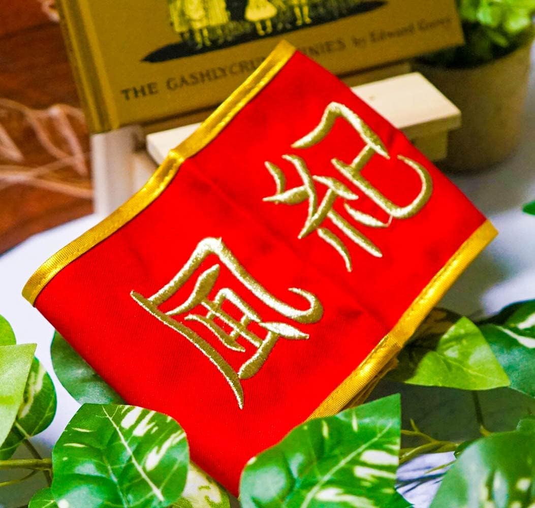 Amazon.co.jp: [千葉から発送] コスプレ 雲雀恭弥 腕章 小道具 家庭