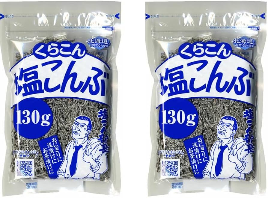 ヒラオカキミ茸　kobako④⑤ Amazon.com : Kurakon Salted Kombu Japanese Kelp Pickles 4.58oz