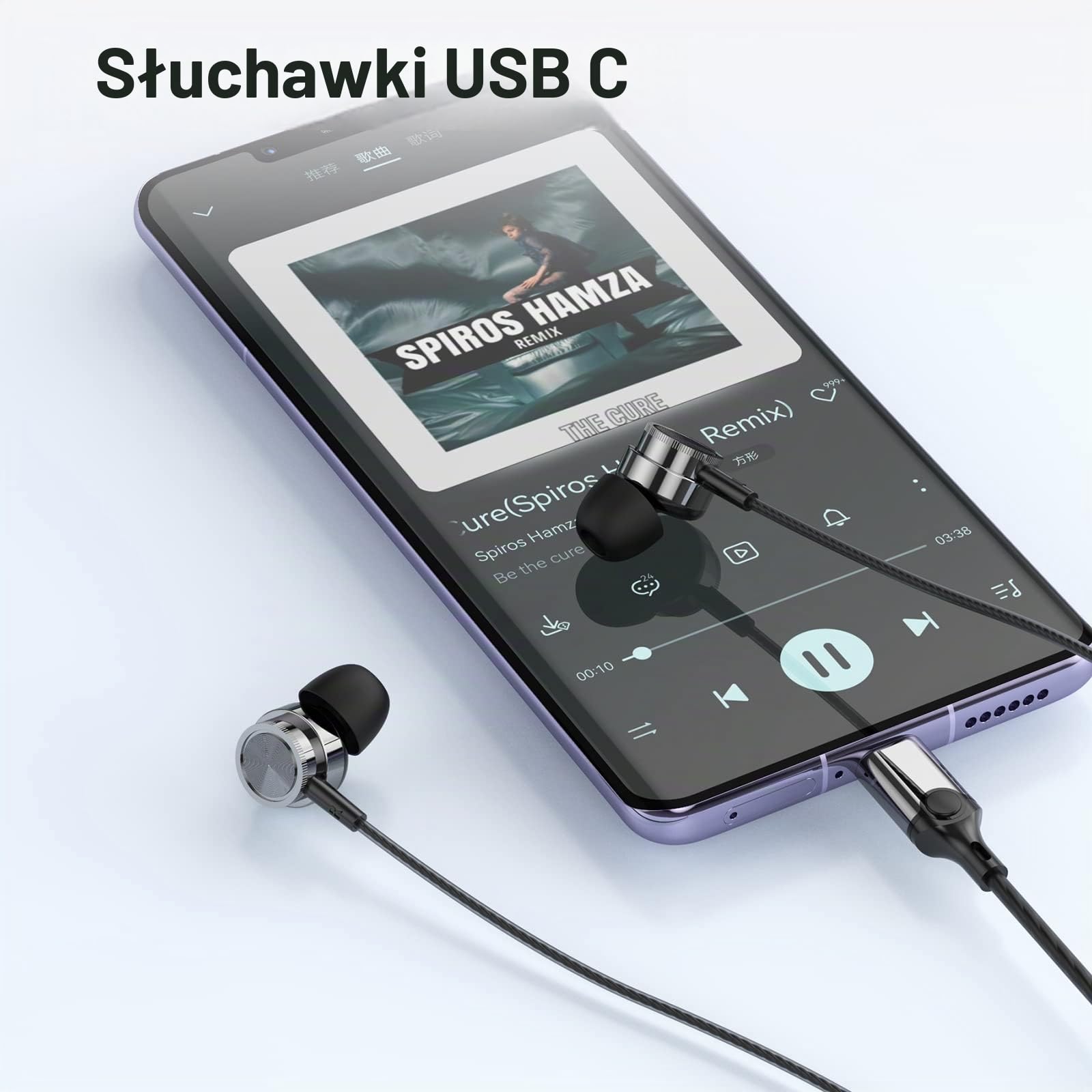 Słuchawki USB C do Samsung Galaxy S23 Ultra S22 S21 FE S20 A53, słuchawki USB C z mikrofonami typu C, słuchawki przewodowe, kompatybilne z iPadem Pro 2022/2021, Pixel 7/6/5/4 itp.