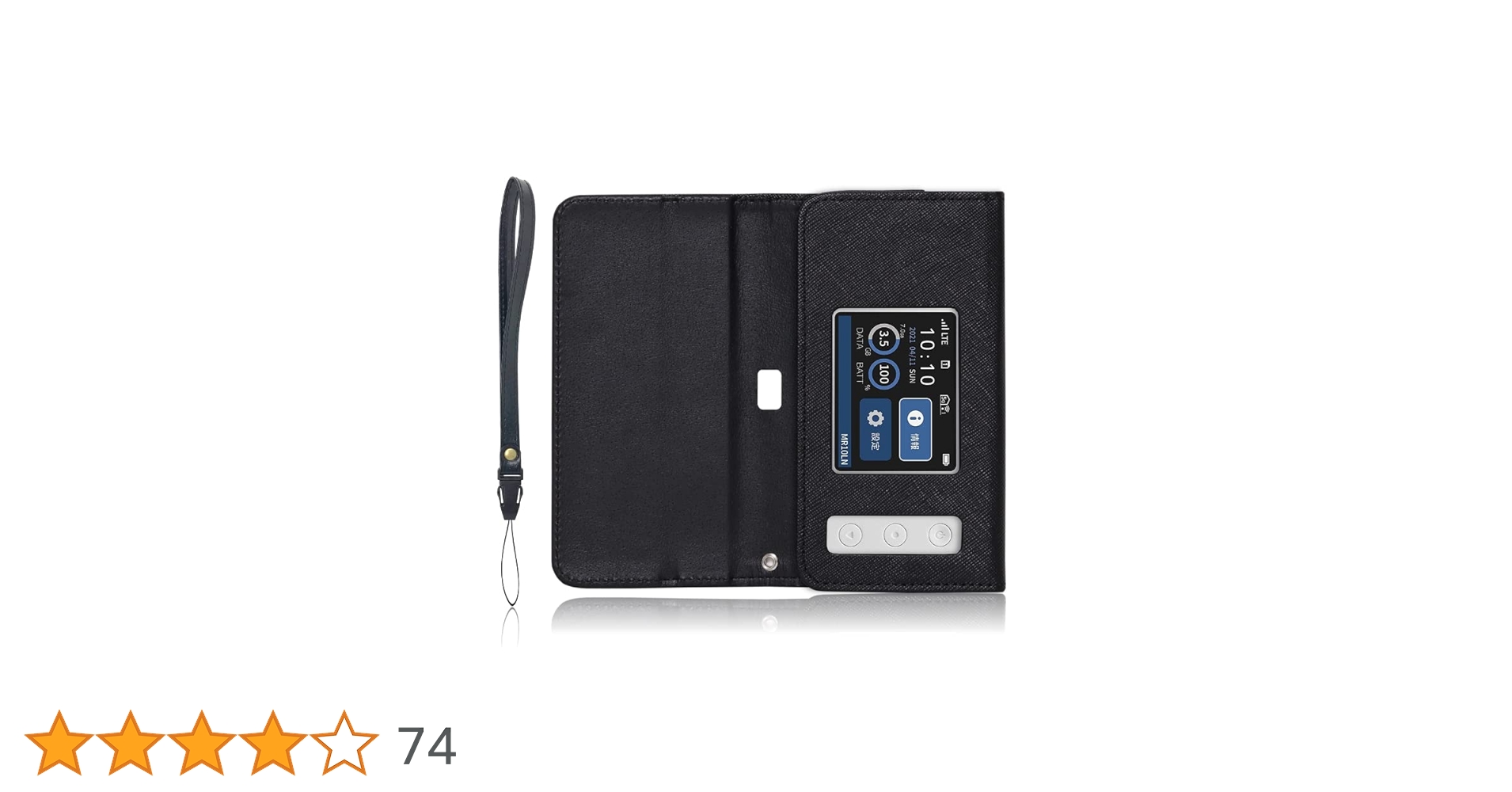 Amazon | LOE(ロエ) NEC Aterm MR10LN 専用 モバイルルーター ケース