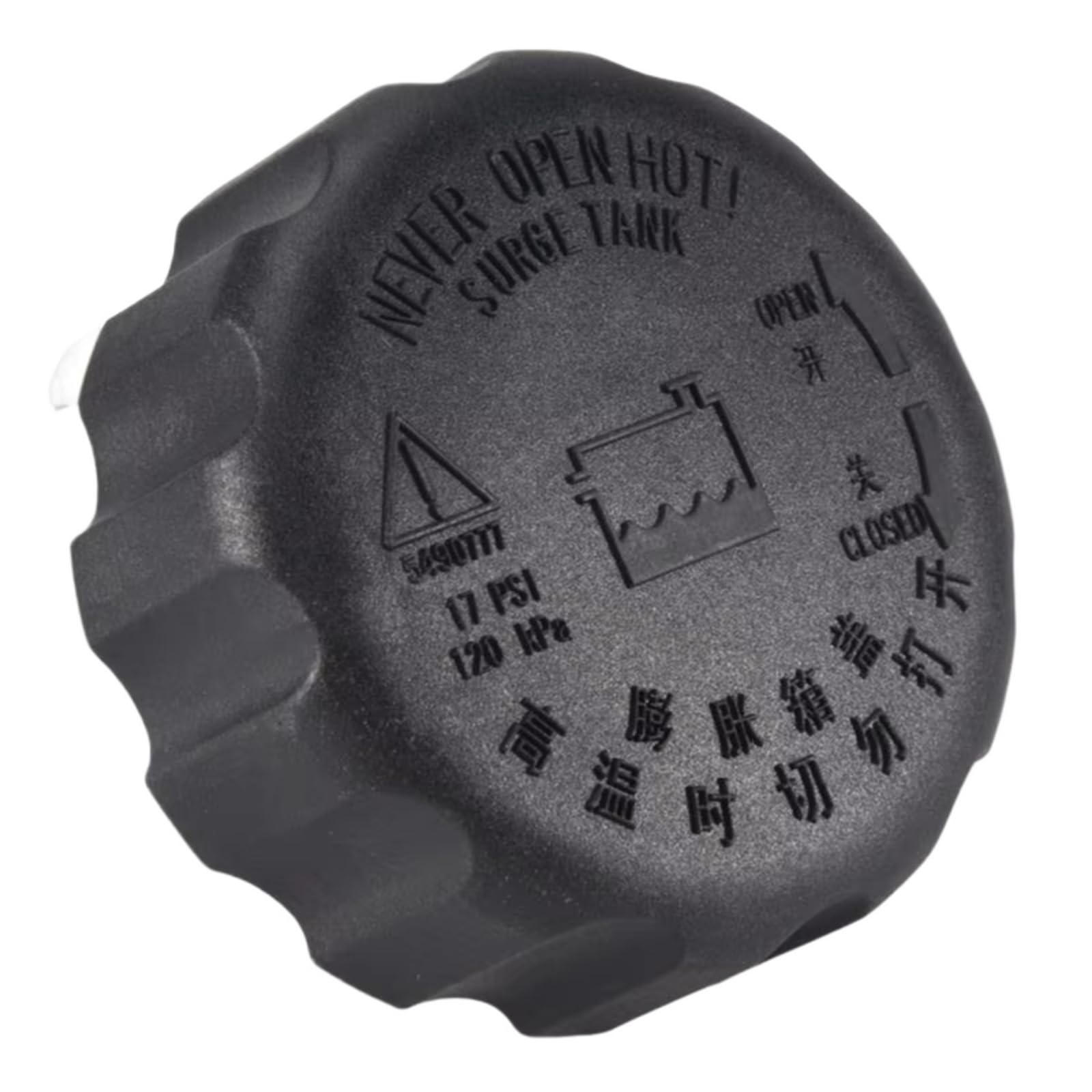 Compatible con SsangYong Rexton Korando AB59-2161508051 Tapa de presión del radiador Tapas del depósito de expansión Tapa del depósito de refrigerante