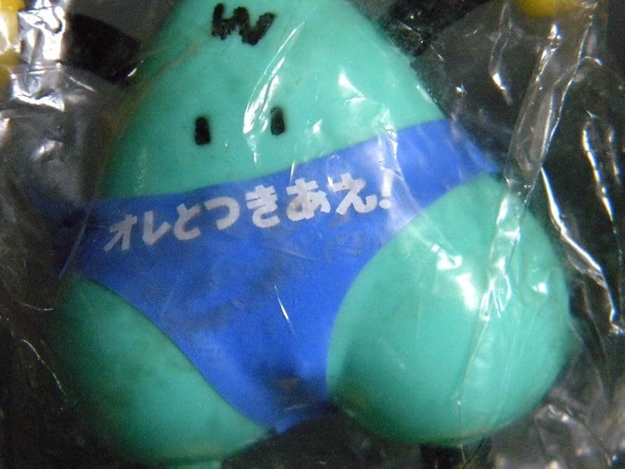 毎度おさがわせします　ポピー　当時物　2個セット 中山美穂　バッジ　ソフビ 毎度おさがわせします ポピー 当時物 2個セット 中山美穂 バッジ