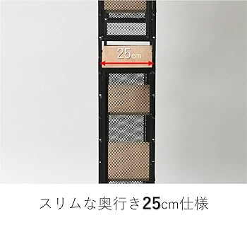 突っ張り棚 dショッピング |天井突っ張り棚 8段 幅85cm 突っ張り デザイン8