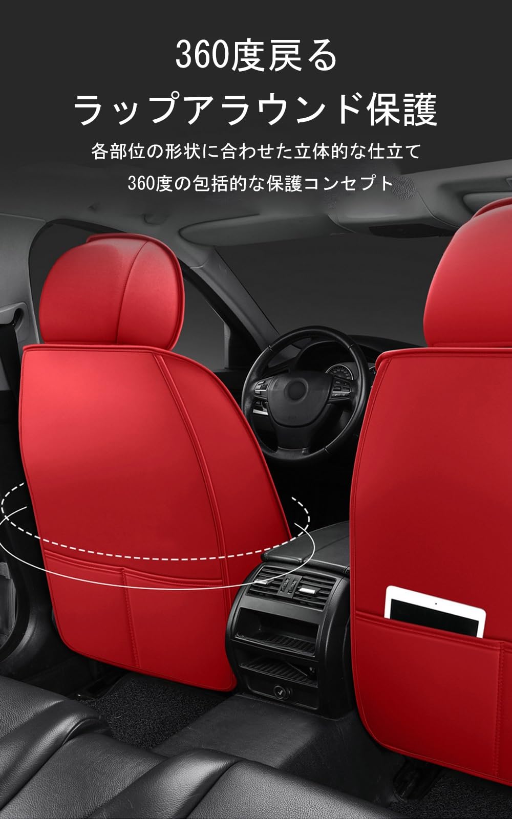 日産オーラ　シートカバー Amazon.co.jp: 日産ノートオーラ FE13 NOTE AURA 2021.8~現行に適用