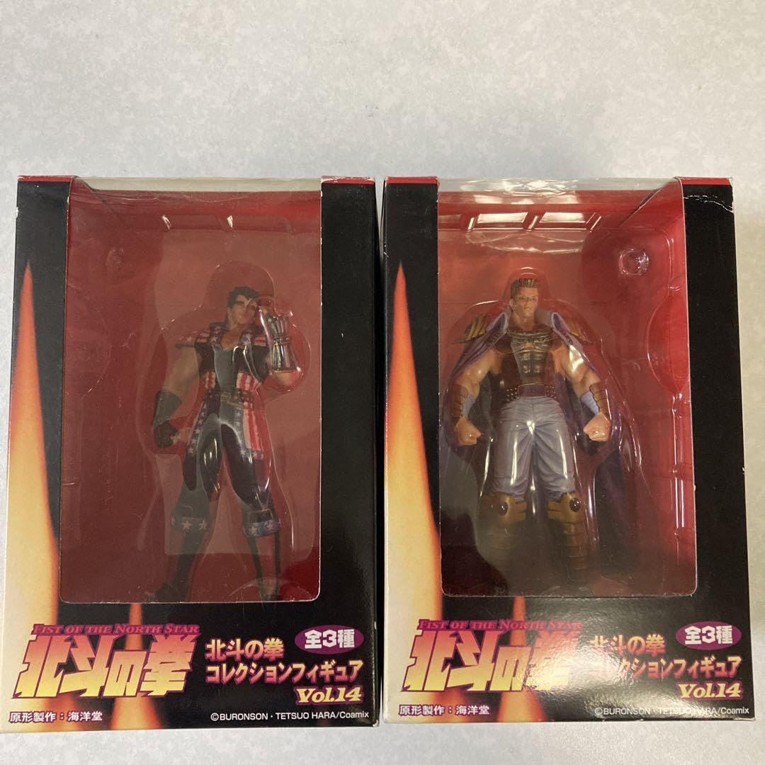 北斗の拳 コレクションフィギュア 14体セット Amazon.co.jp: 北斗の拳