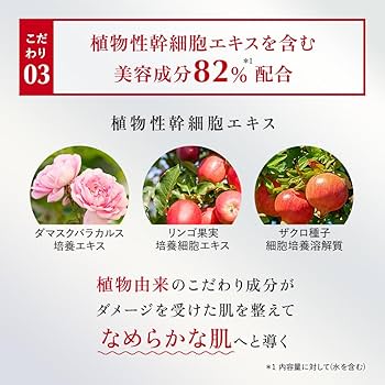 Amazon.co.jp: 【MEGUMI開発】Aurelie(オレリー) UVトーンアップ