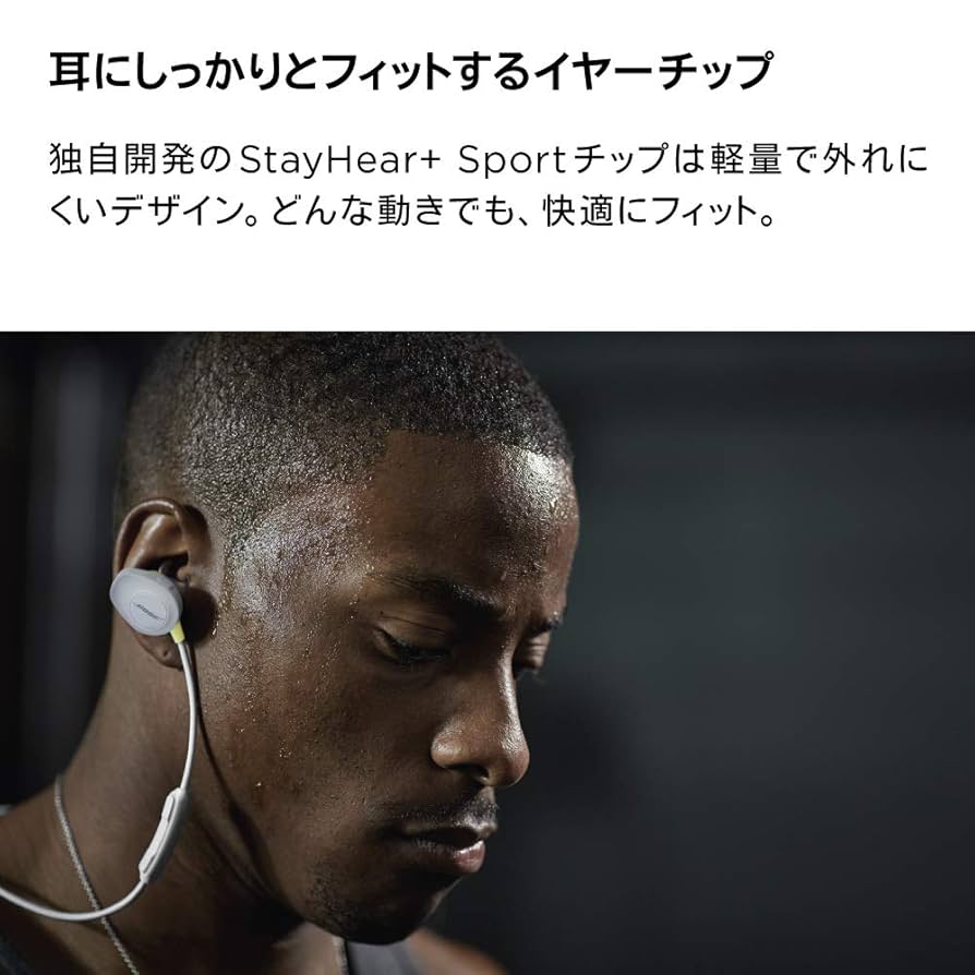 soundsports サウンドスポーツ soundsports