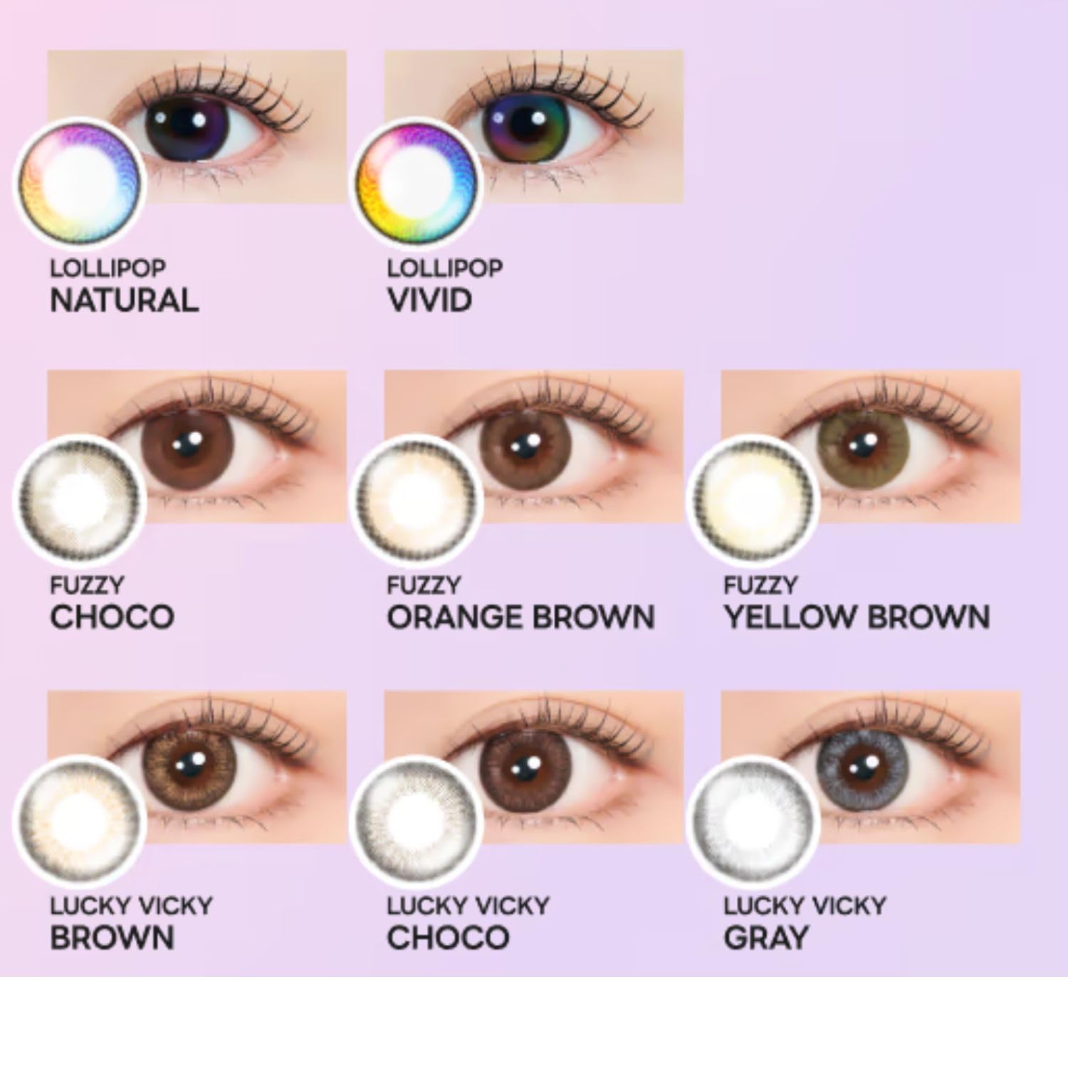 Amazon | 【8Kカラコン,世界初!特許技術を使用】ミミックレンズ