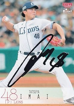 プレシャスメモリーズ　ハナヤマタ　金サイン銀サイン有　総数900枚以上 直筆サインカード プレシャスメモリーズ ハナヤマタ 笹目ヤヤ