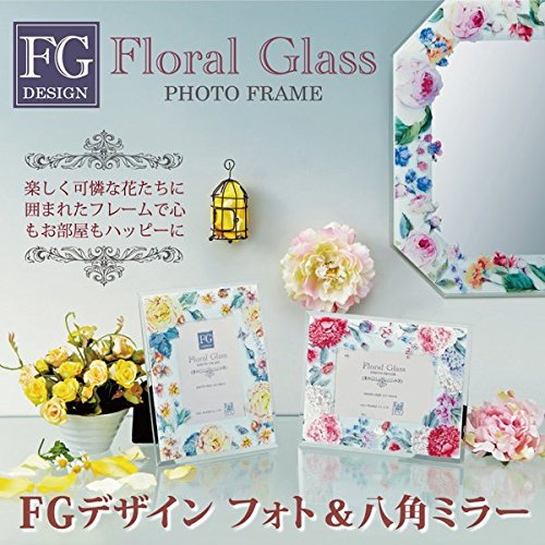 Amazon.co.jp: 【フォトフレーム】FGデザイン フォトフレーム「さくら