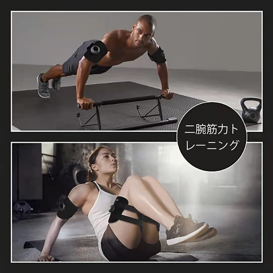 Amazon.co.jp: EMS 足,EMS太もも 足トレーニング EMS太ももの筋トレ