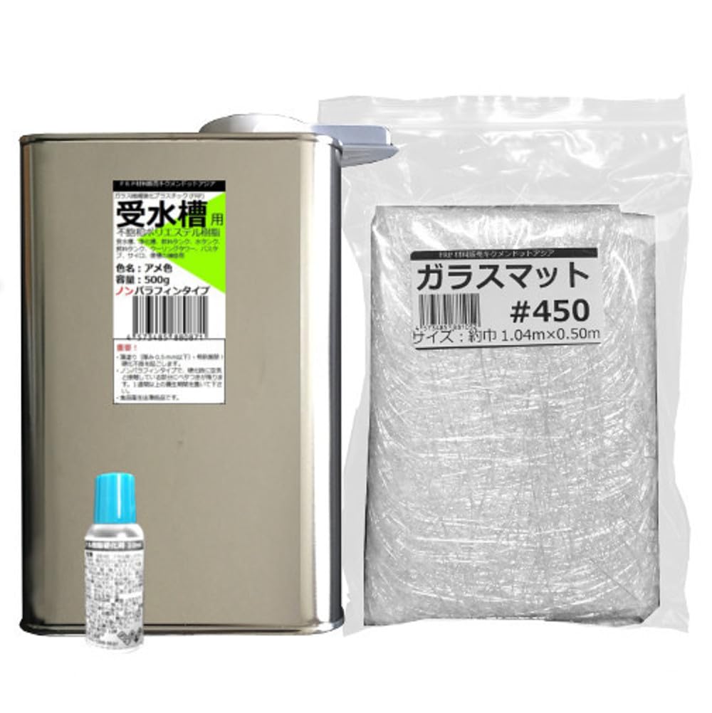 Amazon.co.jp: キクメン FRP受水槽補修用ポリエステル樹脂 ベーシック