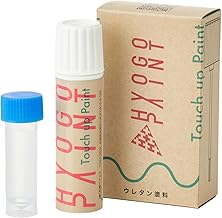 2-Part Urethane Clear Hardener Repair Supplies, Urethane Clear, Color No