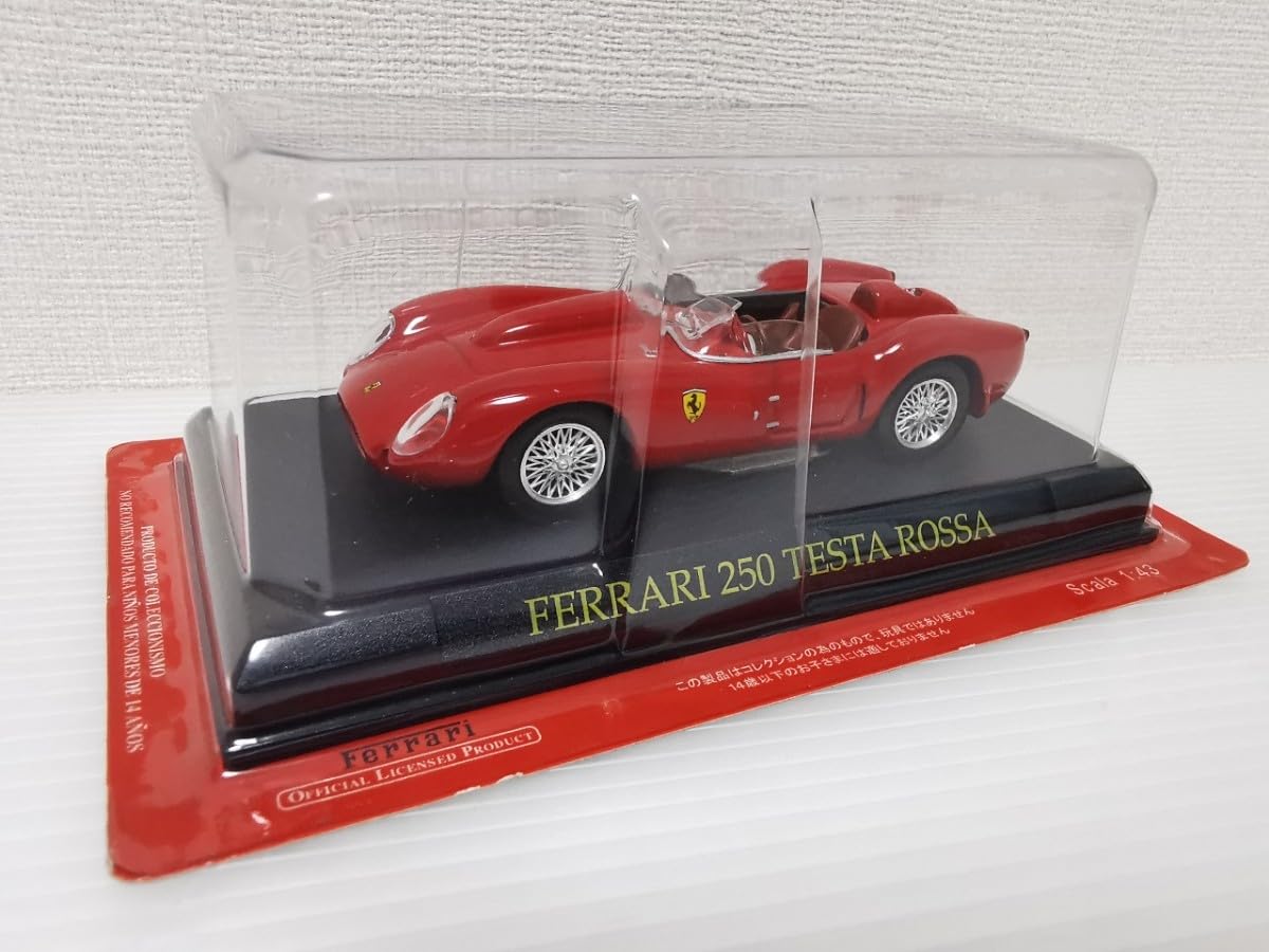 あ*さ様 Ferrari コレクション セット② あ*さ様 Ferrari コレクション セット② sddefault.jpg