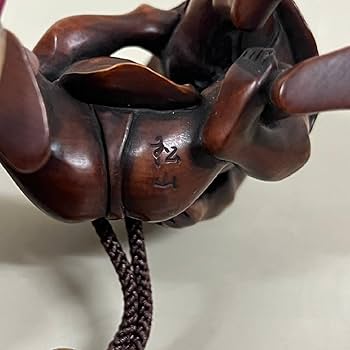 Amazon.co.jp: 松山 在銘 根付 柘植 相撲 人物 木製 木彫り 彫刻