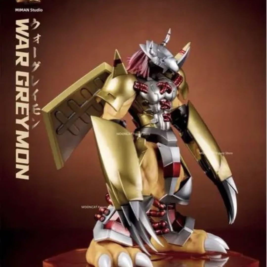 デジモン　ウォーグレイモン　フィギュア Amazon | メガハウス(MegaHouse) Precious G.E.M.シリーズ