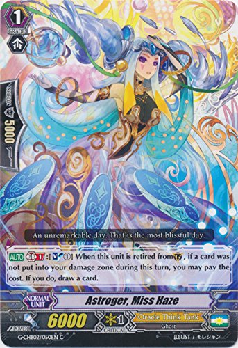 Amazon.com: Astroger, Miss Haze - G-CHB02/050EN - C