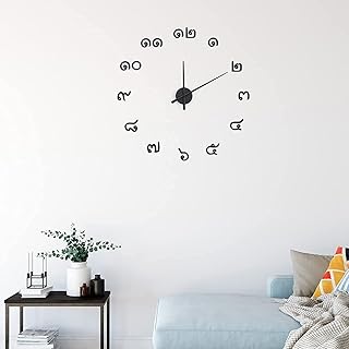 Thai Number Wall Clock Set Acrylic 3D Numbers, Quiet, Easy to Install for Home Living Room Bedroom Office Decoration