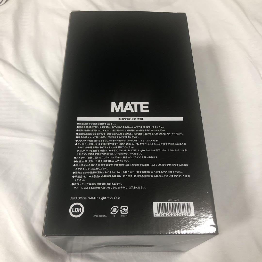 Amazon.co.jp: 三代目JSB MATE ライトスティックケース : ホーム＆キッチン