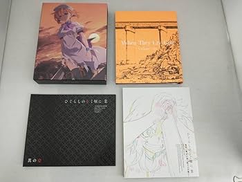ひぐらしのなく頃に卒 其の 全巻　ブルーレイ　セット Amazon.co.jp: 【Amazon.co.jp限定】ひぐらしのなく頃に卒 其の
