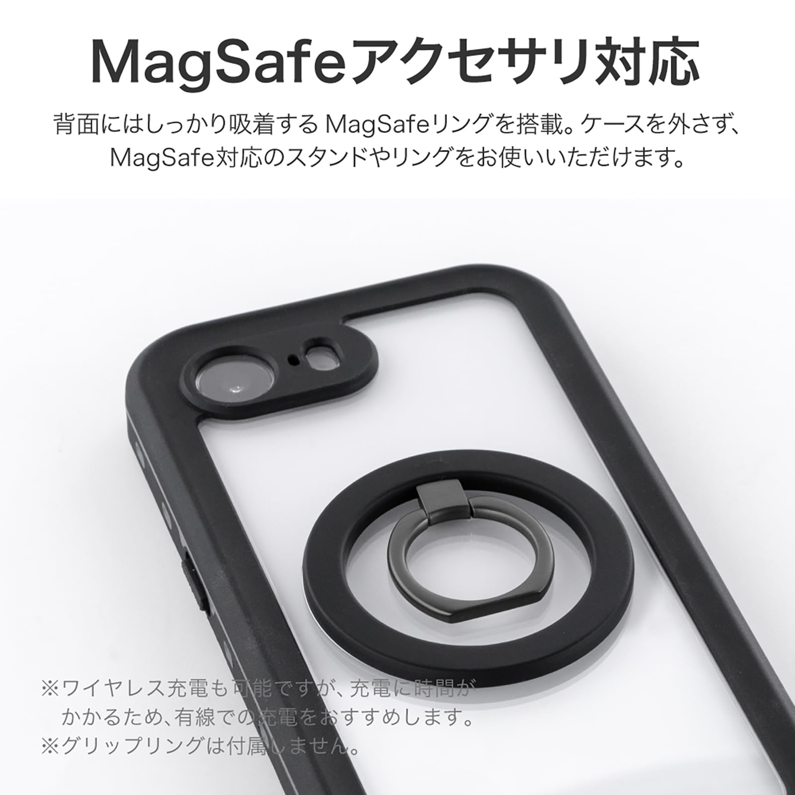 Amazon.co.jp: MSソリューションズ iPhone16e 防水・防塵・耐衝撃