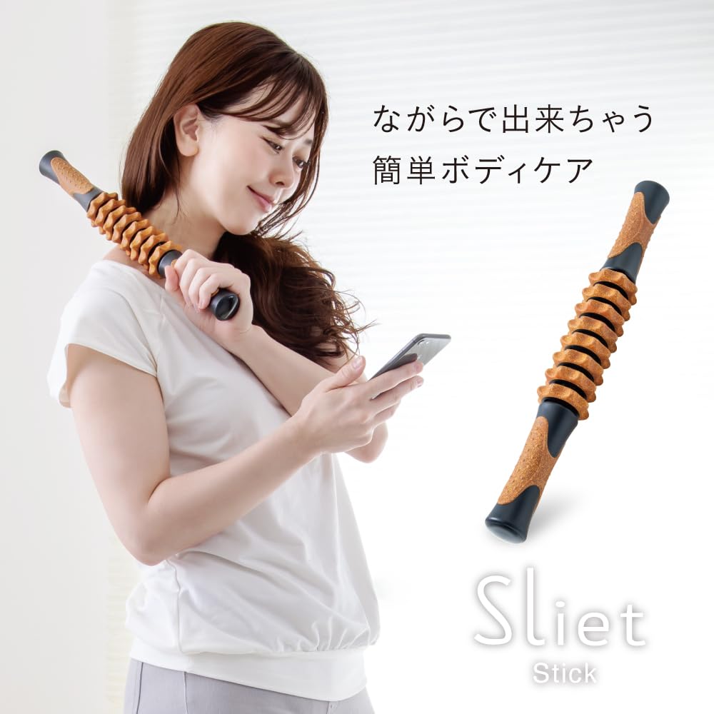 Amazon.co.jp: アルファックス フォームローラー 筋膜ローラー