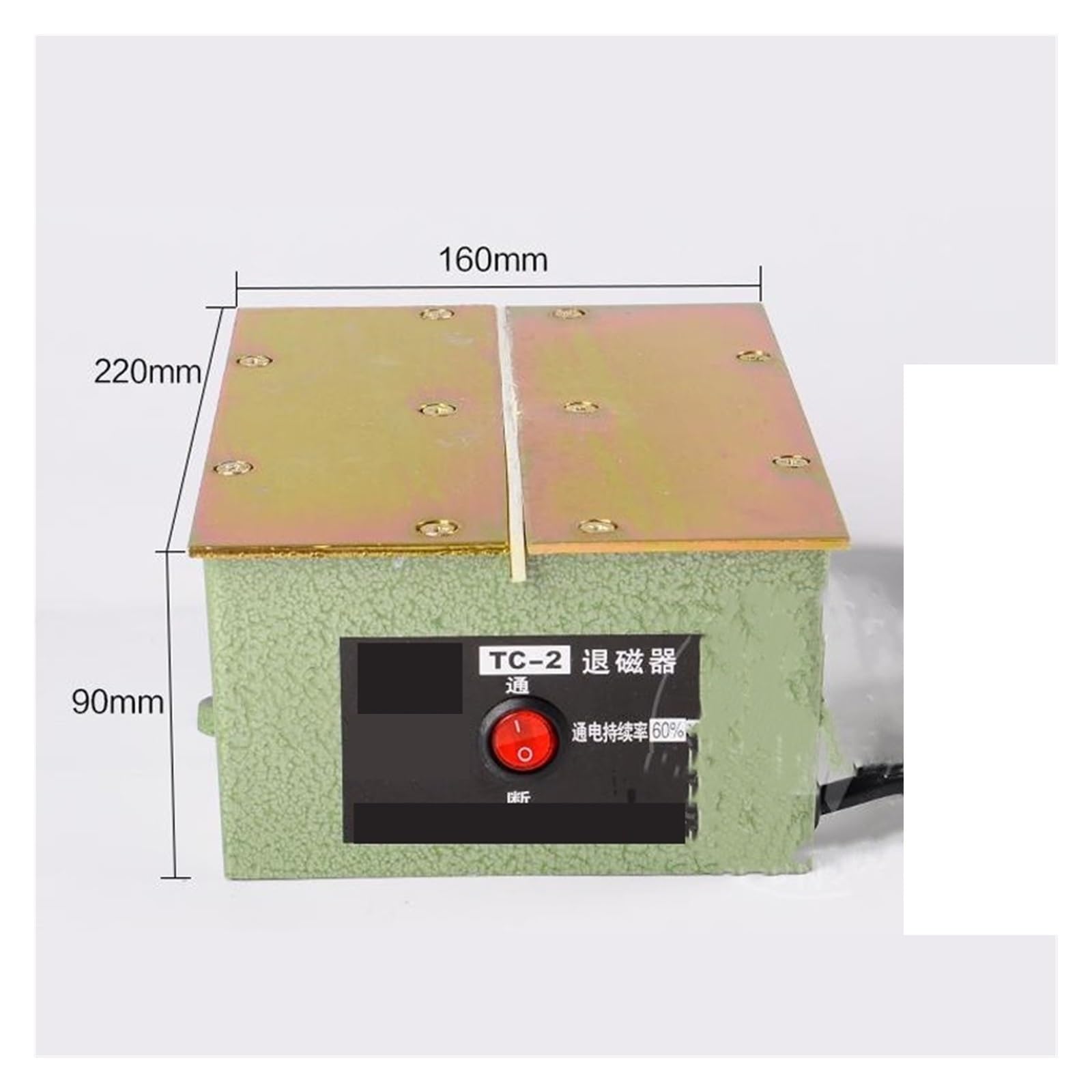 Amazon.co.jp: Industrial Electric Demagnetizer, Strong Hardware