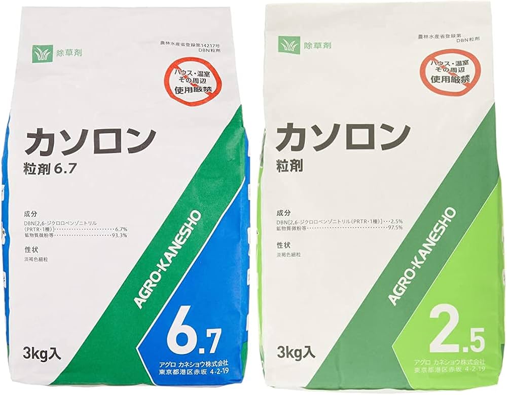 Amazon | カネショウ 除草剤 カソロン粒剤 6.7% 3Kg & 除草剤 カソロン