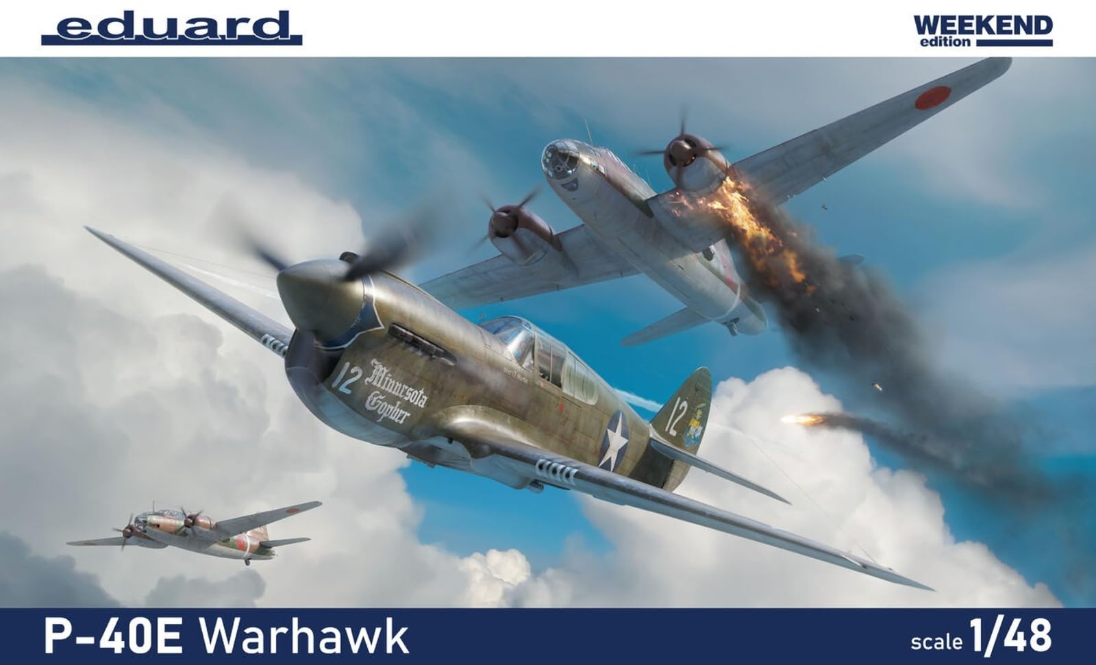 View 2