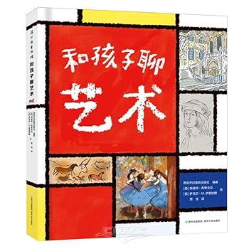 Paperback ?????? [Chinese] Book
