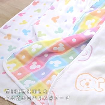 Amazon.co.jp: un doudou 日本製 ふんわり 6重ガーゼ ケット