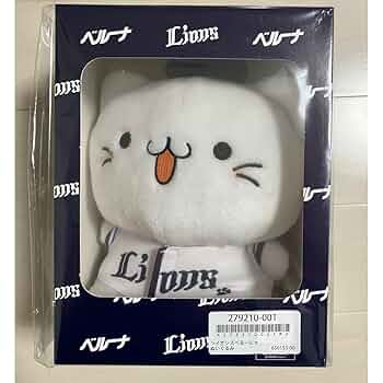 ライオンズ　レオかぶりベルーにゃ　ぬいぐるみマスコット ライオンズ×べるーにゃぬいぐるみ - ベルーナ【公式】