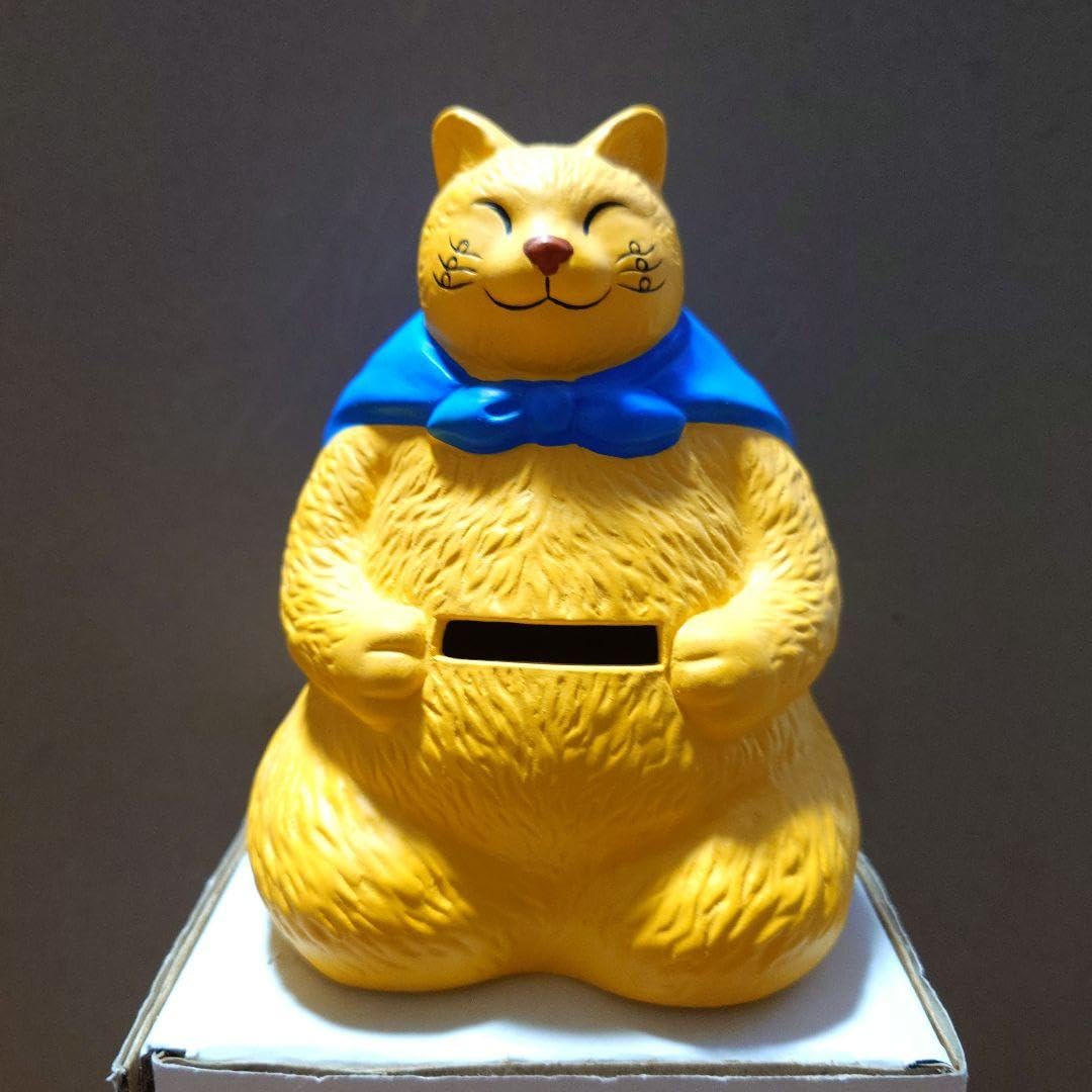 Amazon | アタゴオル物語 ヒデヨシ 貯金箱 | 貯金箱 | おもちゃ
