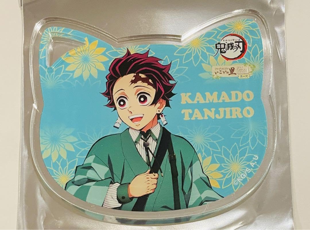 Amazon｜鬼 滅 ナンジャタウン いこいの里巡り アクリルコースター