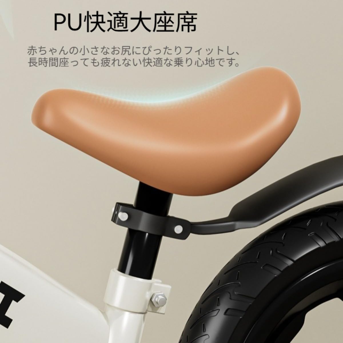 Amazon.co.jp: MCSWSEE バランスバイク キックバイク 12インチ キッズ 