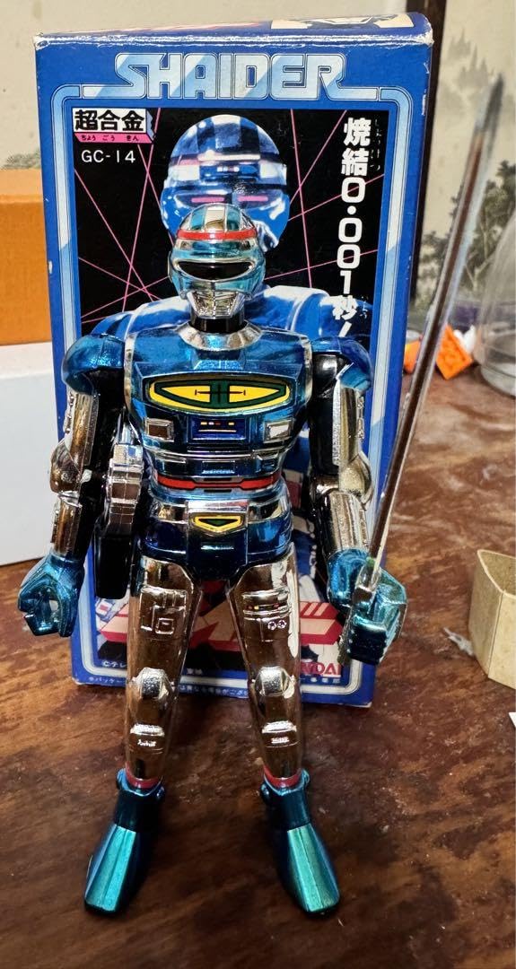 シャイダー超合金 GC-14